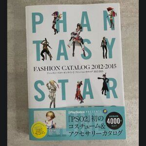 Phantasy Star Online 2 Fashion Catalog 2012-2015 Art Book Japanese Text PSO PSO2
